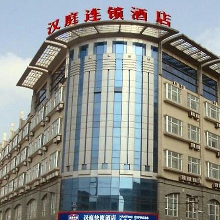 Hanting Hotel Shanghai Hongqiao Wuzhong Road Esterno foto