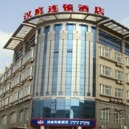 Hanting Hotel Shanghai Hongqiao Wuzhong Road Esterno foto