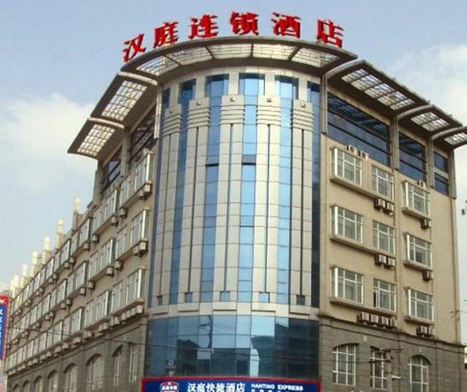 Hanting Hotel Shanghai Hongqiao Wuzhong Road Esterno foto