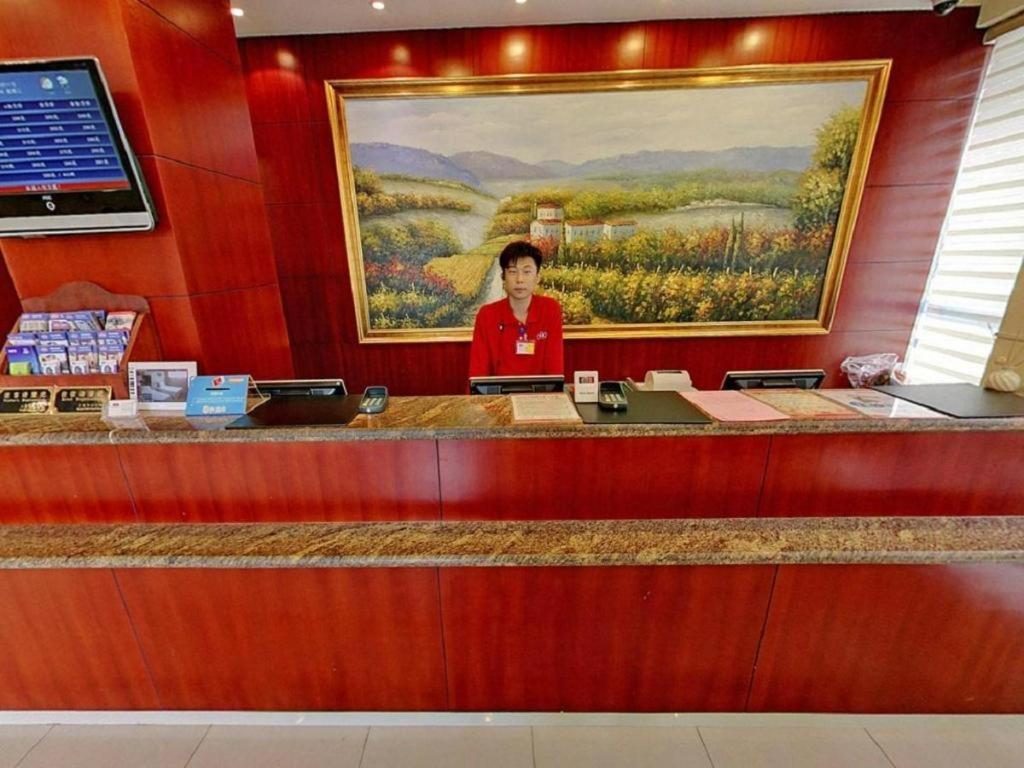 Hanting Hotel Shanghai Hongqiao Wuzhong Road Esterno foto