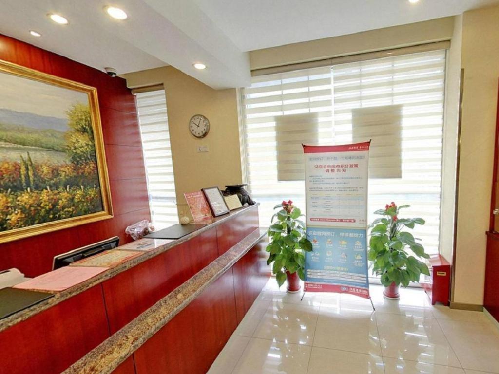 Hanting Hotel Shanghai Hongqiao Wuzhong Road Esterno foto