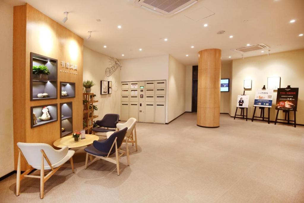 Hanting Hotel Shanghai Hongqiao Wuzhong Road Esterno foto