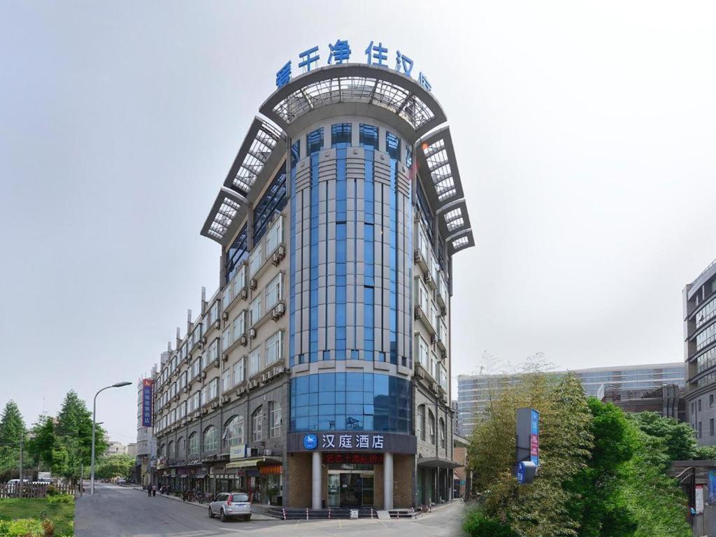 Hanting Hotel Shanghai Hongqiao Wuzhong Road Esterno foto