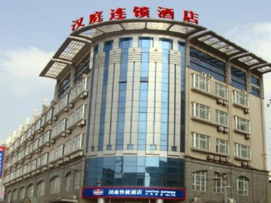 Hanting Hotel Shanghai Hongqiao Wuzhong Road Esterno foto